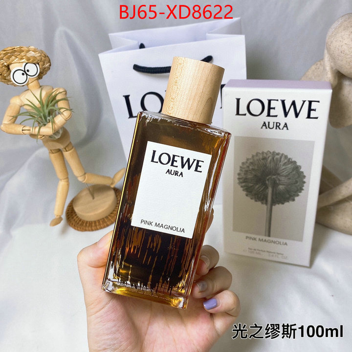 Perfume-Loewe,aaaaa replica , ID: XD8622,$: 65USD