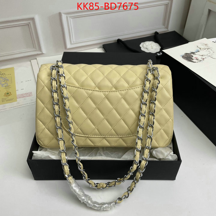 Chanel Bags(4A)-Diagonal-,ID: BD7675,$: 85USD