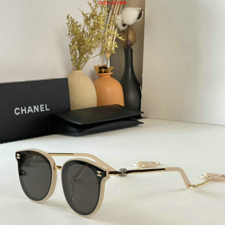Glasses-Chanel,7 star collection , ID: GE1498,$: 69USD