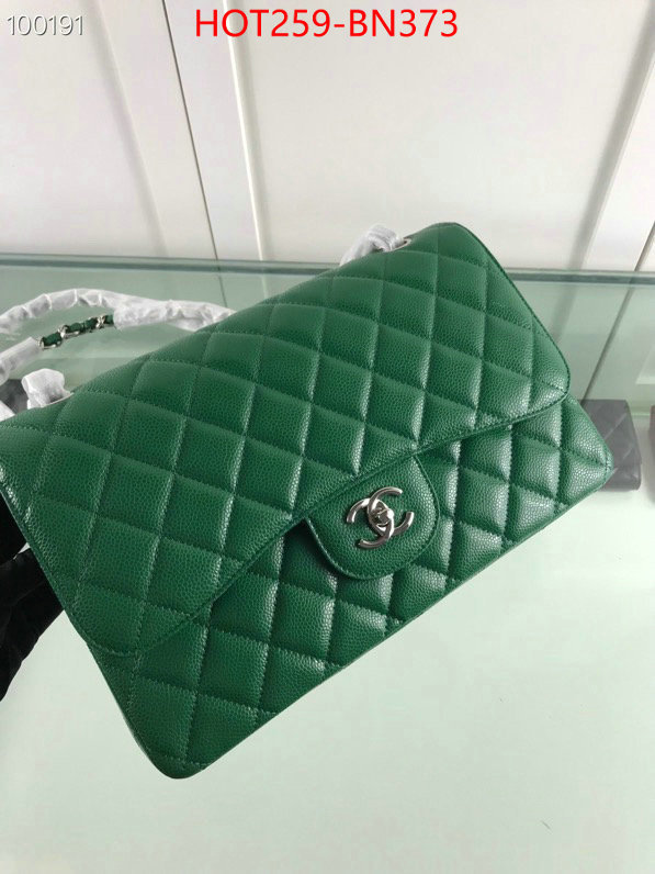 Chanel Bags(TOP)-Diagonal-,ID: BN373,$: 259USD