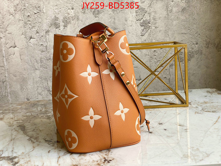 LV Bags(TOP)-Nono-No Purse-Nano No-,ID: BD5385,$: 259USD