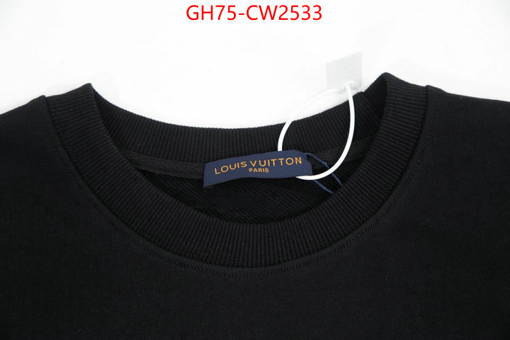 Clothing-LV,2023 replica , ID: CW2533,$: 75USD