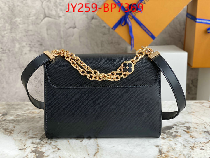 LV Bags(TOP)-Pochette MTis-Twist-,ID: BP7369,$: 259USD