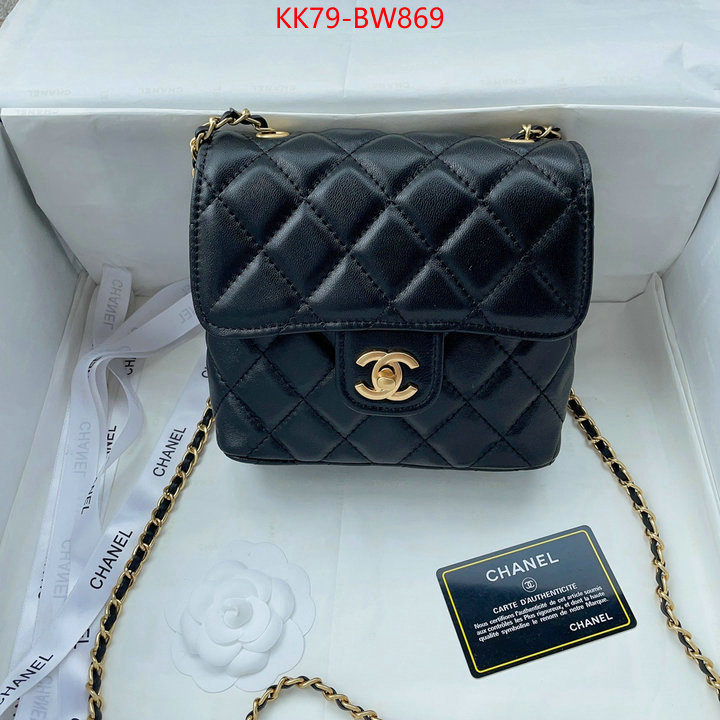 Chanel Bags(4A)-Diagonal-,ID: BW869,$: 79USD