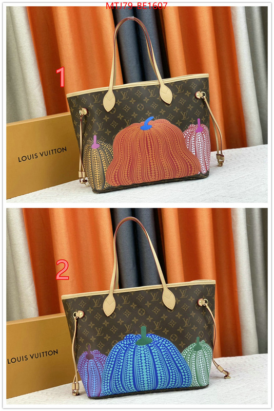 LV Bags(4A)-Neverfull-,2023 replica wholesale cheap sales online ,ID: BE1607,$: 79USD