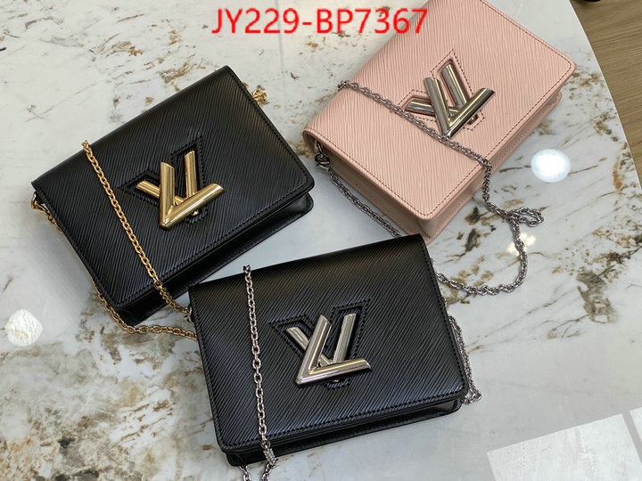 LV Bags(TOP)-Pochette MTis-Twist-,ID: BP7367,$: 229USD