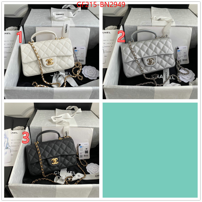 Chanel Bags(TOP)-Diagonal-,ID: BN2949,$: 215USD