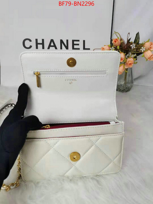 Chanel Bags(4A)-Diagonal-,ID: BN2296,$: 79USD