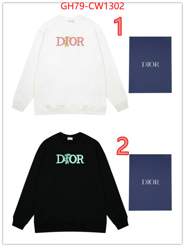 Clothing-Dior,fake , ID: CW1302,$: 79USD