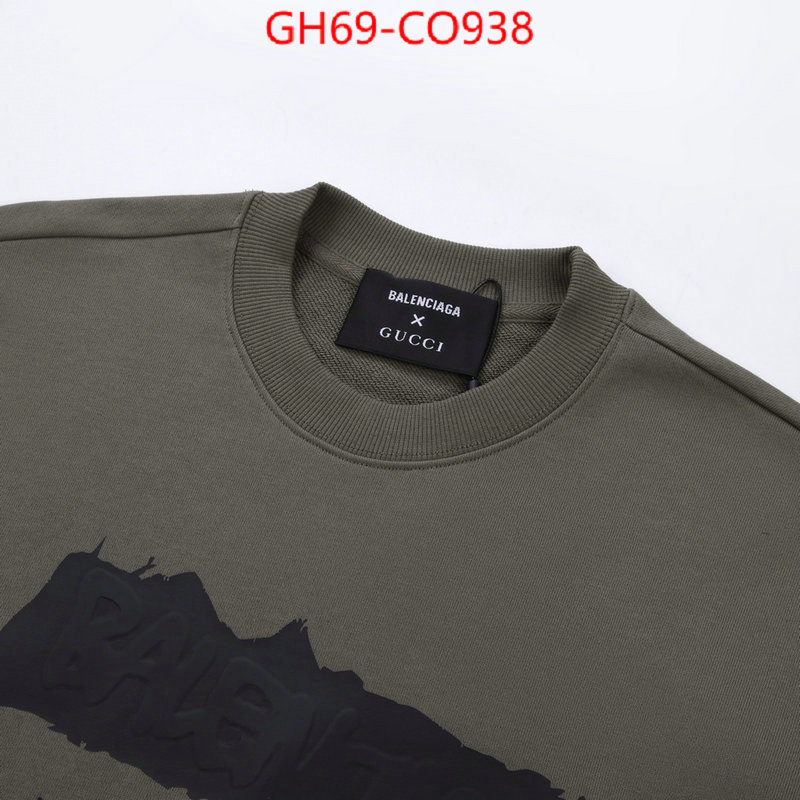 Clothing-Gucci,high , ID: CO938,$: 69USD