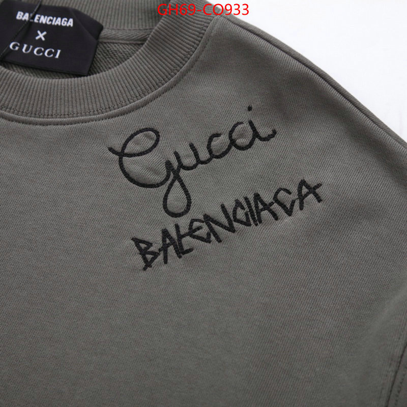 Clothing-Balenciaga,shop the best high authentic quality replica , ID: CO933,$: 69USD