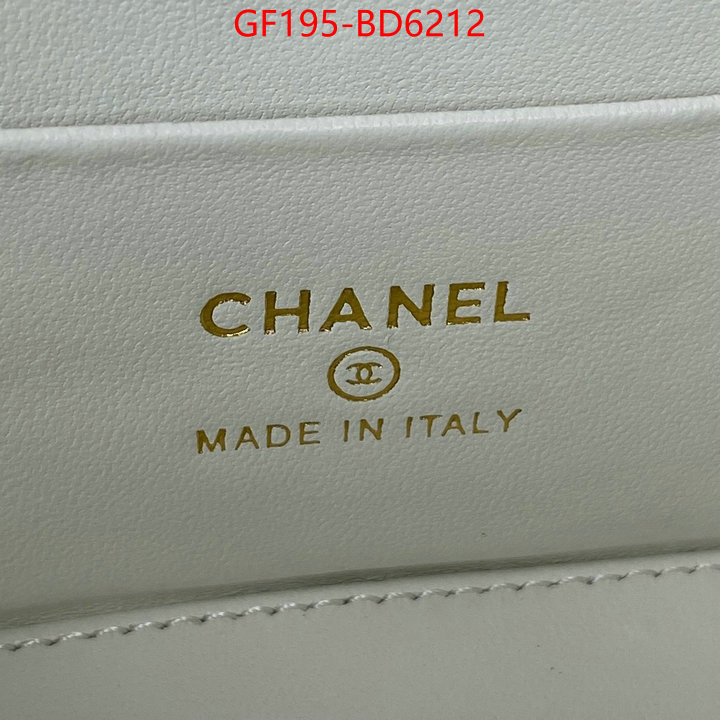 Chanel Bags(TOP)-Vanity,ID: BD6212,$: 195USD