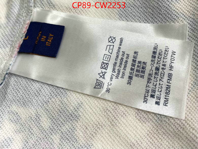 Clothing-LV,shop now , ID: CW2253,$: 89USD