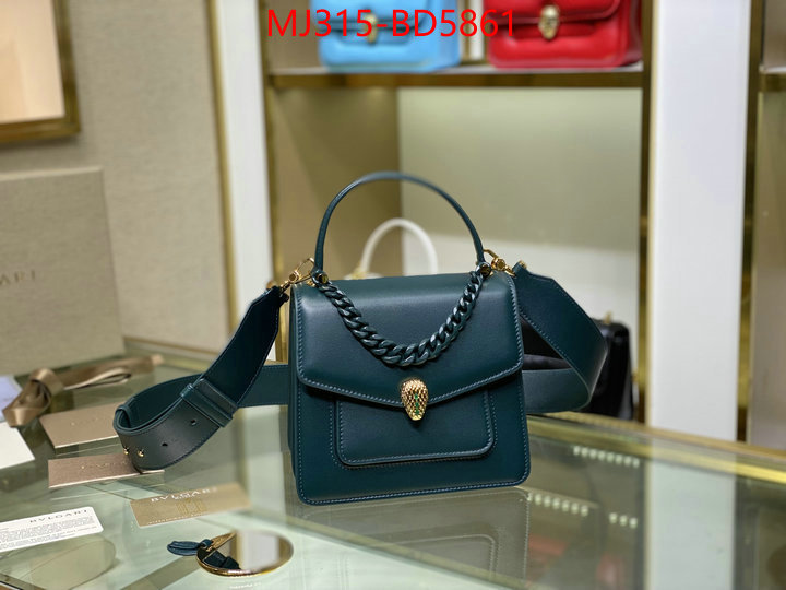 Bulgari Bags(TOP)-Serpenti Forever,aaaaa+ replica designer ,ID: BD5861,$: 315USD