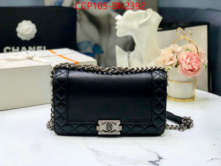 Chanel Bags(4A)-Le Boy,ID: BN2392,$: 105USD