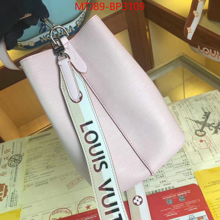 LV Bags(4A)-Nono-No Purse-Nano No-,where should i buy replica ,ID: BP3109,$: 89USD