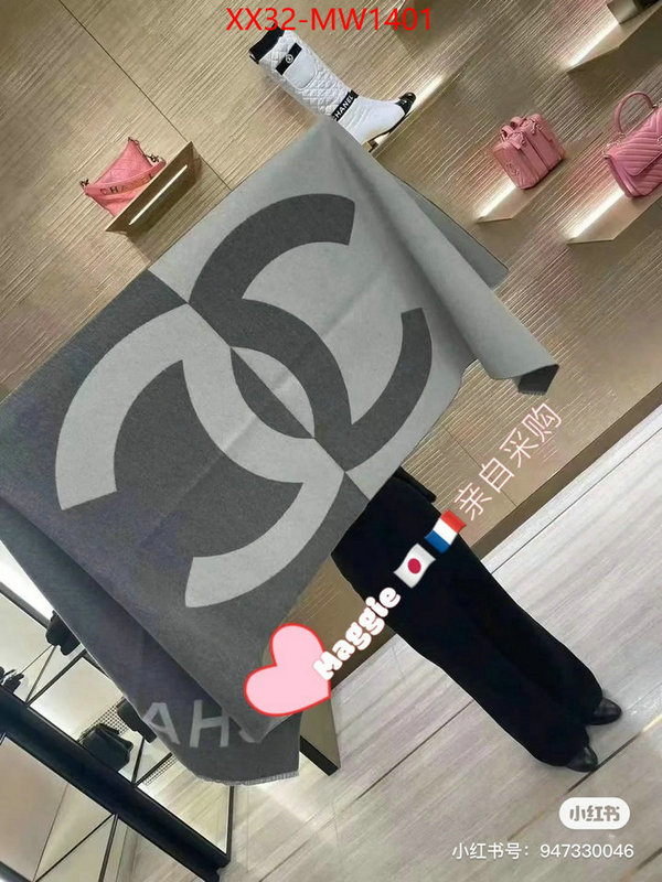 Scarf-Chanel,aaaaa replica designer , ID: MW1401,$: 32USD