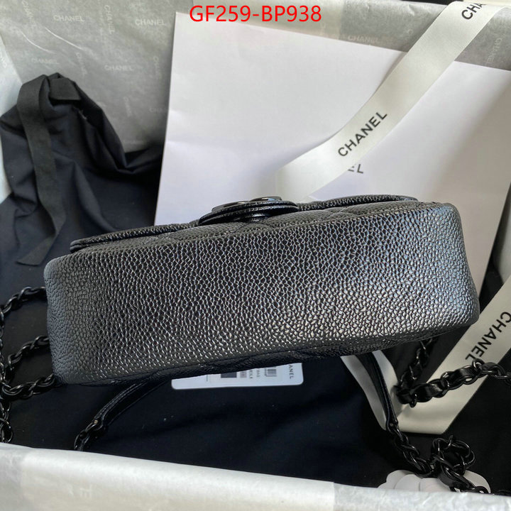 Chanel Bags(TOP)-Diagonal-,ID: BP938,$: 259USD