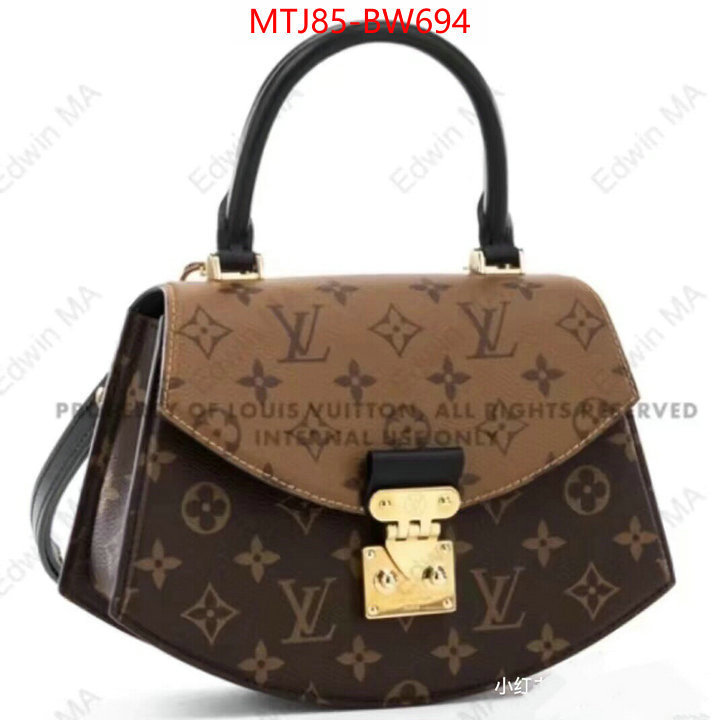 LV Bags(4A)-Handbag Collection-,top quality designer replica ,ID: BW694,$: 85USD