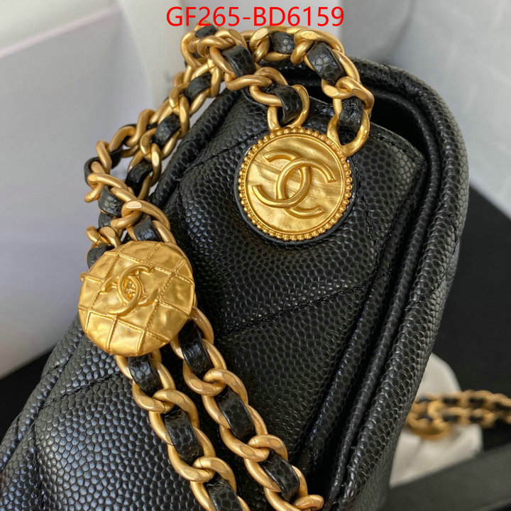 Chanel Bags(TOP)-Diagonal-,ID: BD6159,$: 265USD