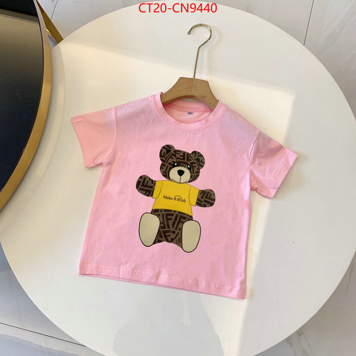 Kids clothing-Fendi,store , ID: CN9440,$: 20USD