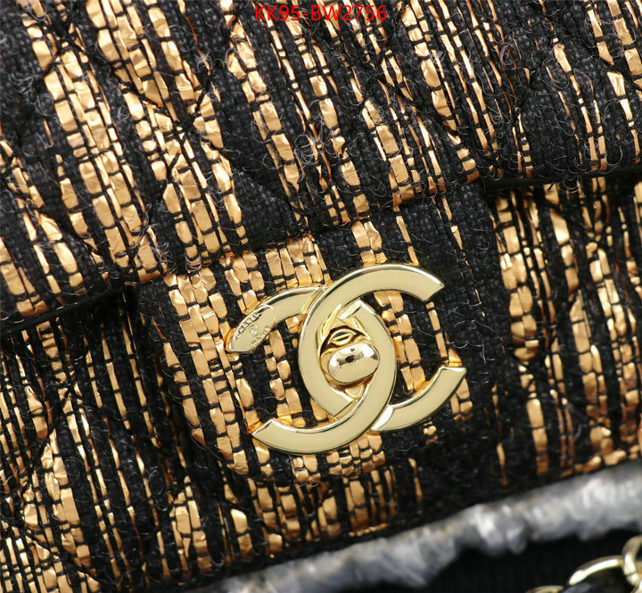 Chanel Bags(4A)-Diagonal-,ID: BW2756,$: 95USD