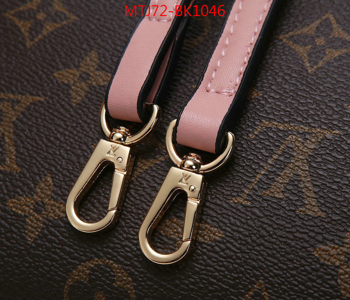 LV Bags(4A)-Pochette MTis Bag-Twist-,ID: BK1046,$:72USD