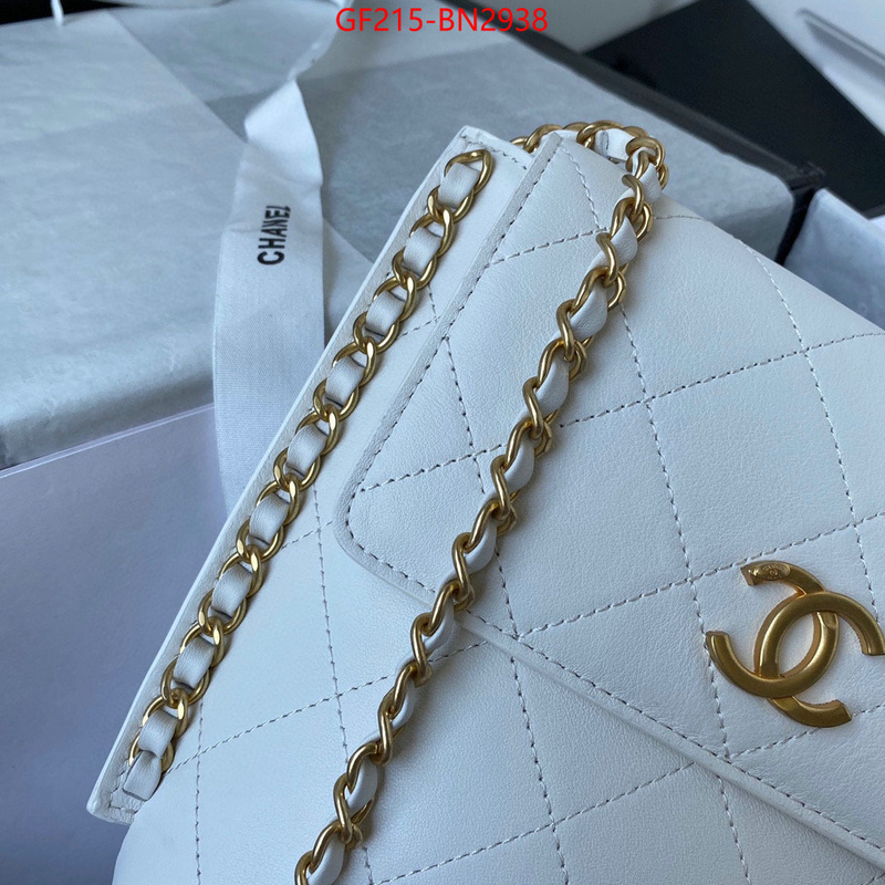 Chanel Bags(TOP)-Diagonal-,ID: BN2938,$: 215USD