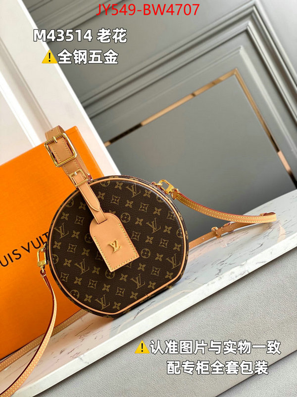 Dutyfree version LVGucci mirror quality-,ID: BW4707,$: 549USD