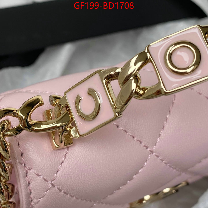 Chanel Bags(TOP)-Vanity,ID: BD1708,$: 199USD