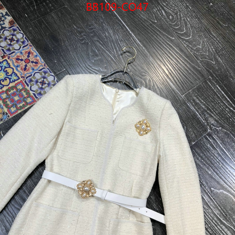 Clothing-Chanel,high quality 1:1 replica , ID: CO47,$: 109USD