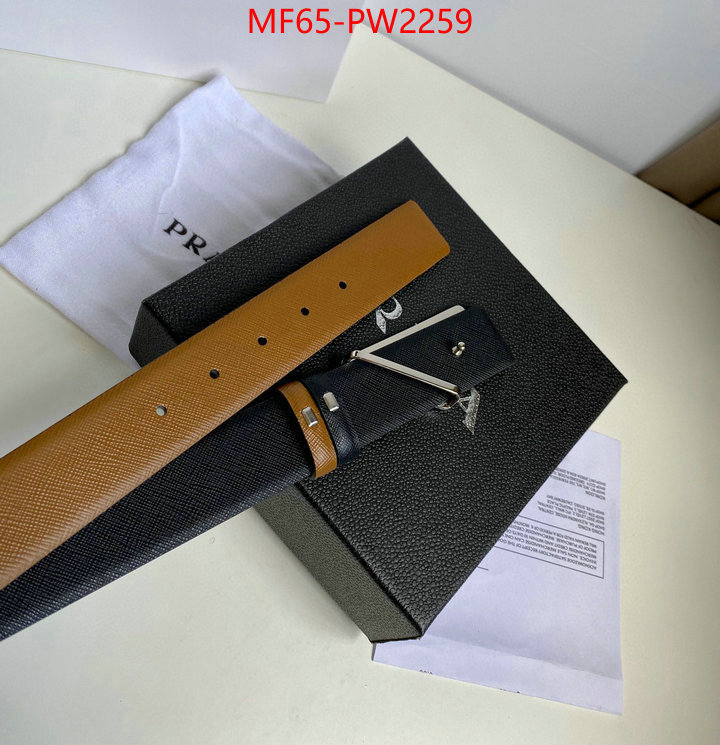 Belts-Prada,replica how can you , ID: PW2259,$: 65USD