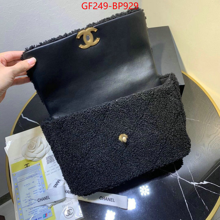Chanel Bags(TOP)-Diagonal-,ID: BP929,$: 249USD