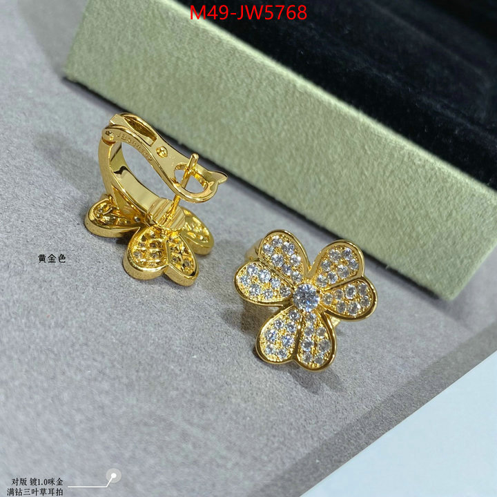 Jewelry-Van Cleef Arpels,what is top quality replica , ID: JW5768,$: 49USD