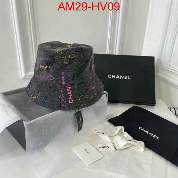 Cap (Hat)-Chanel,7 star replica , ID: HV09,$: 29USD