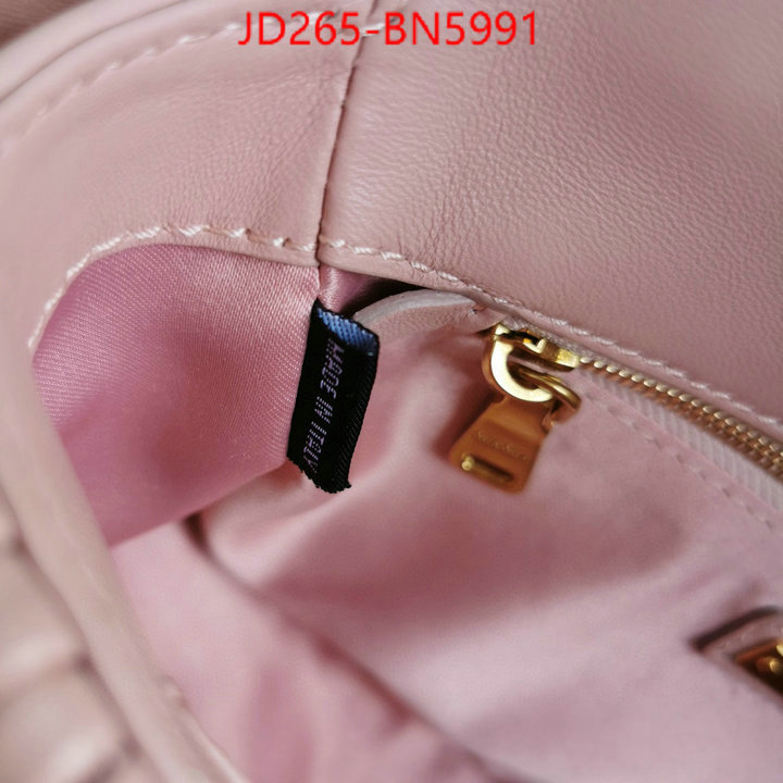 Miu Miu Bags(TOP)-Diagonal-,store ,ID: BN5991,$: 265USD