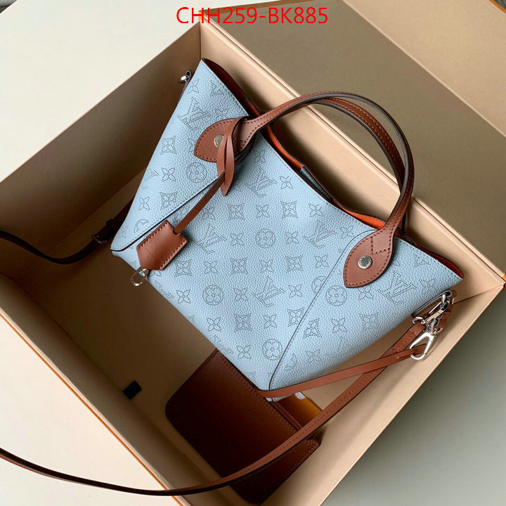 LV Bags(TOP)-Handbag Collection-,ID: BK885,$:259USD