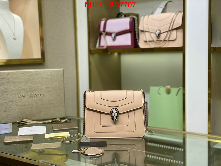 Bulgari Bags(TOP)-Serpenti Forever,shop now ,ID: BD7707,$: 239USD