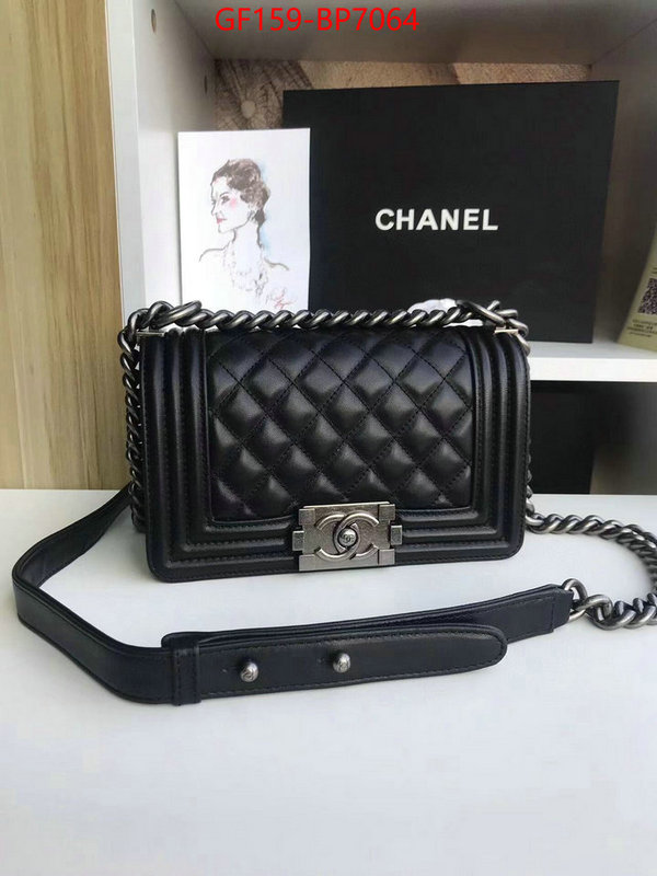 Chanel Bags(TOP)-Le Boy,ID: BP7064,$: 159USD