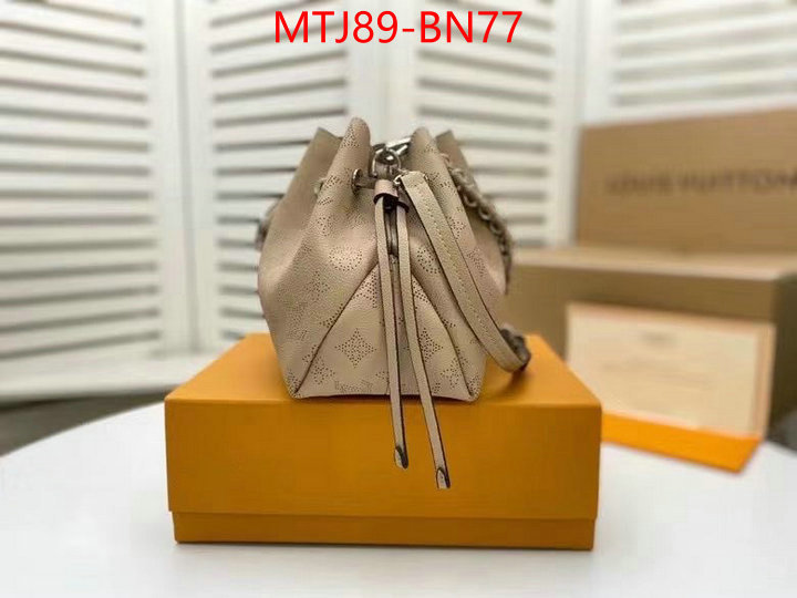 LV Bags(4A)-Nono-No Purse-Nano No-,online china ,ID: BN77,$: 89USD