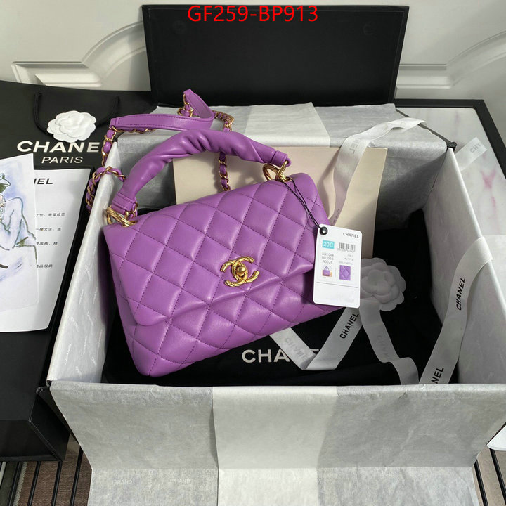 Chanel Bags(TOP)-Diagonal-,ID: BP913,