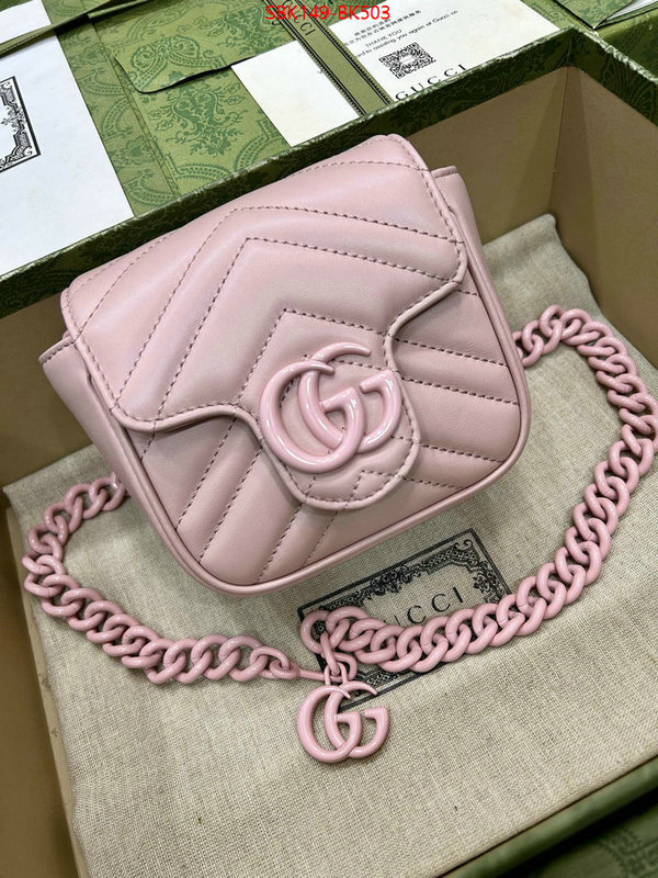 Gucci Bags Promotion,,ID: BK503,