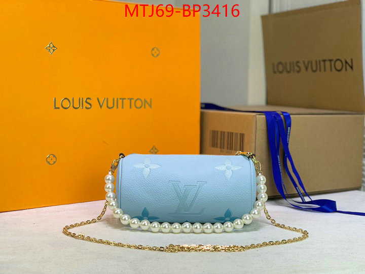 LV Bags(4A)-Pochette MTis Bag-Twist-,ID: BP3416,$: 69USD