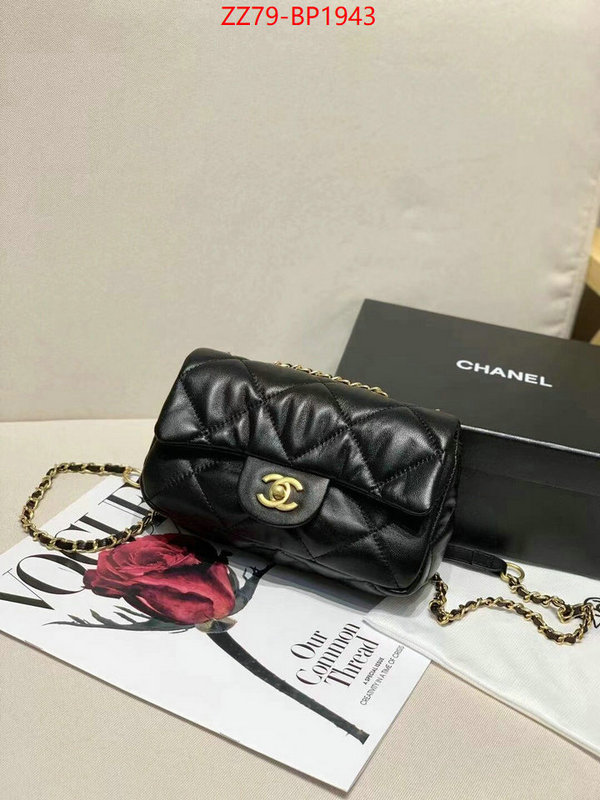 Chanel Bags(4A)-Diagonal-,ID: BP1943,$: 79USD