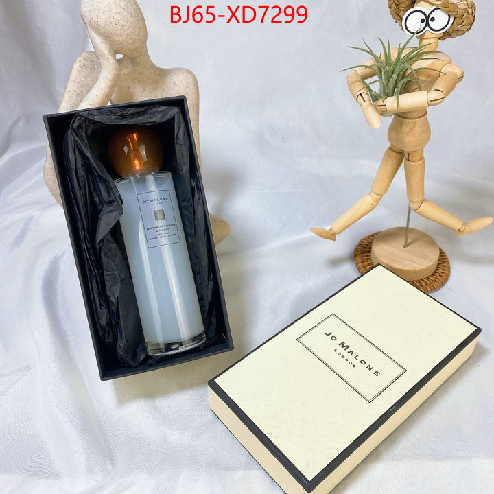 Perfume-Jo Malone,buy sell , ID: XD7299,$: 65USD