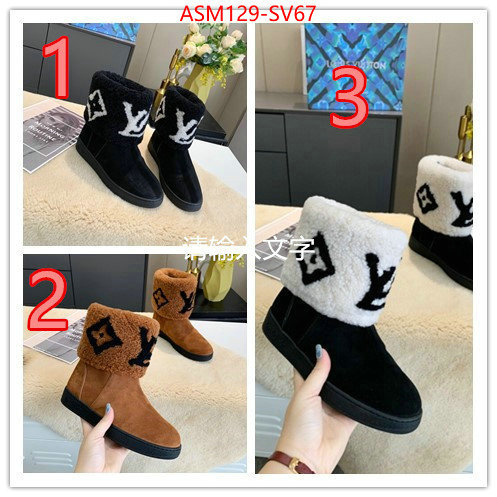 Women Shoes-LV,cheap high quality replica , ID:SV67,$:129USD