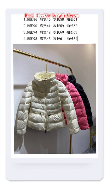 Down jacket Men-Moncler,top perfect fake ,where can i buy the best quality , ID: CP842,$:169USD