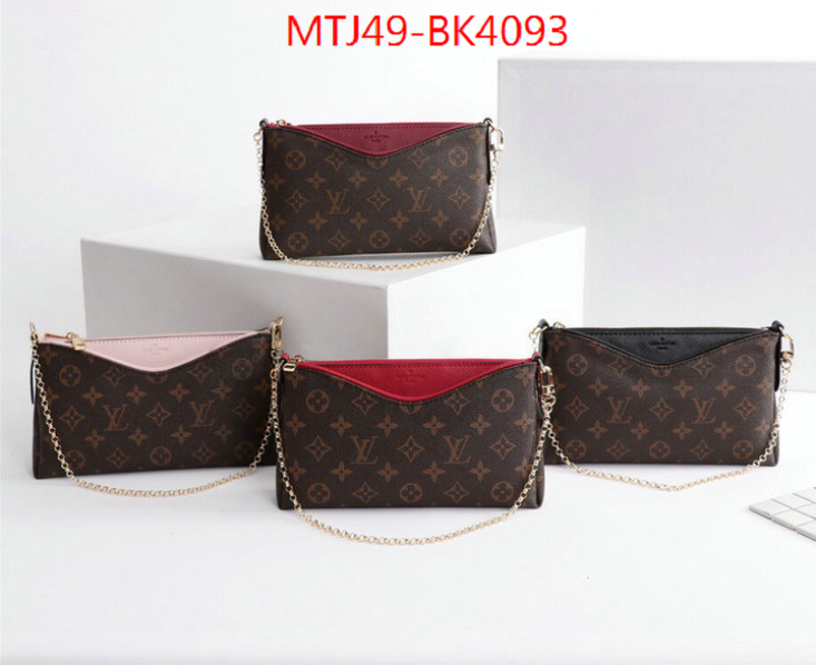 LV Bags(4A)-Pochette MTis Bag-Twist-,ID: BK4093,$: 49USD