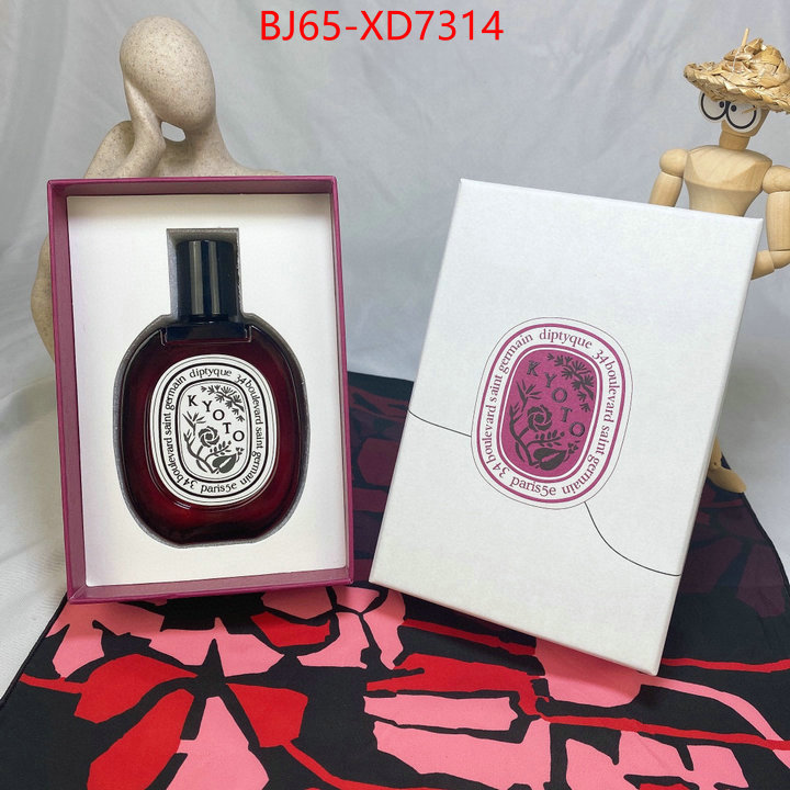 Perfume-Diptyque,the quality replica , ID: XD7314,$: 65USD