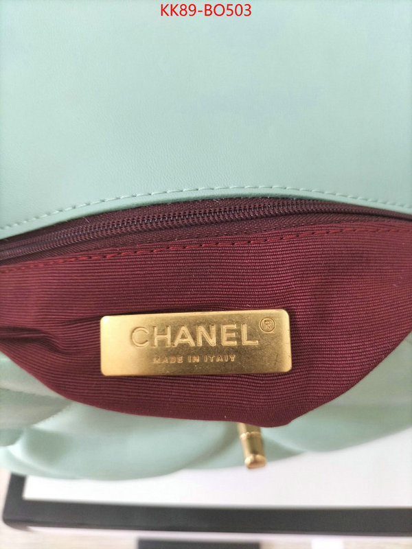 Chanel Bags(4A)-Diagonal-,ID: BO503,$: 89USD